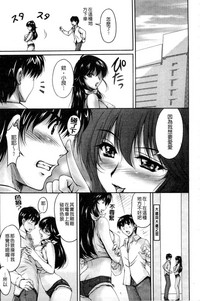 第32頁圖