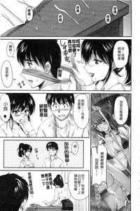 第68頁圖