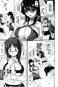 第72頁圖