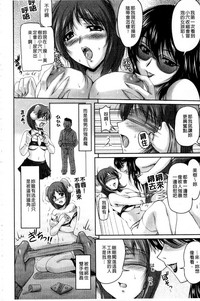 第76頁圖