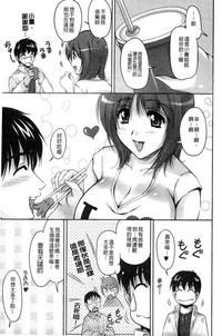 第92頁圖