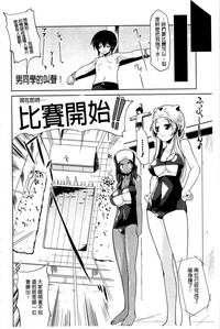 第104页图
