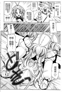 第124页图