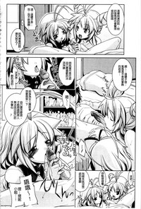 第128页图