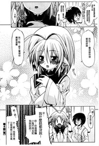 第140页图