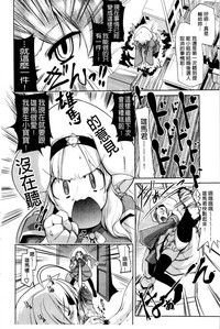 第144页图