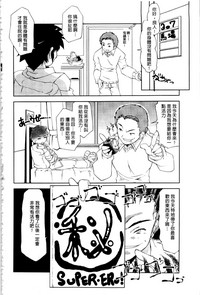 第164页图