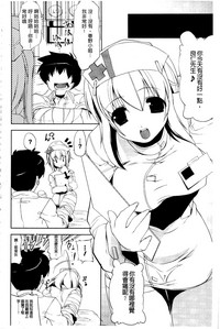 第168页图