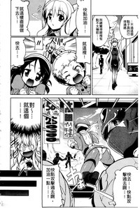 第24页图