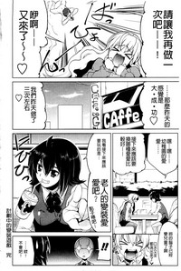 第36页图