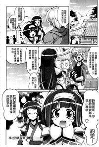 第56页图