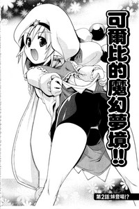 第80页图