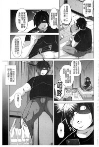 第28頁圖