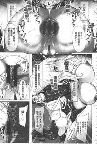 第196頁圖