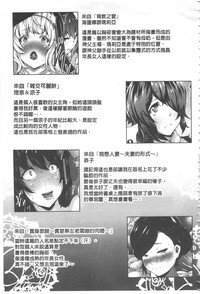 第200頁圖