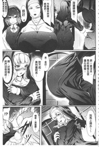 第28頁圖