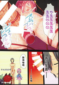 第24页图