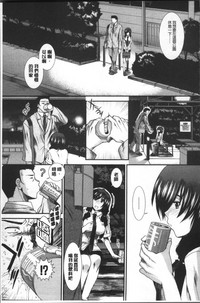 第116頁圖