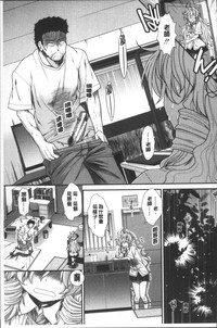 第192頁圖