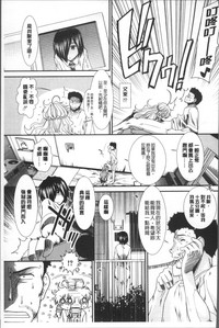 第196頁圖