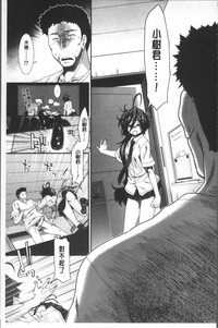 第200頁圖
