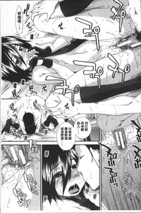 第216頁圖
