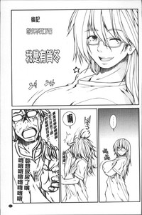 第228頁圖