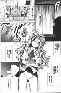 第28頁圖