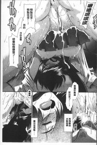 第76頁圖