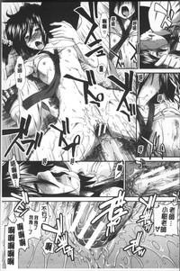 第92頁圖