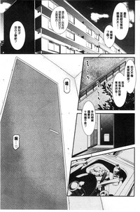 第76頁圖