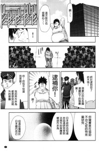 第108頁圖