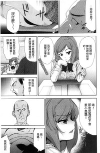 第112頁圖