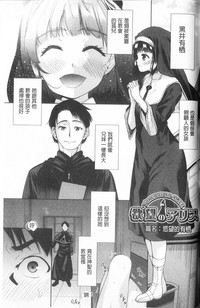 第128頁圖