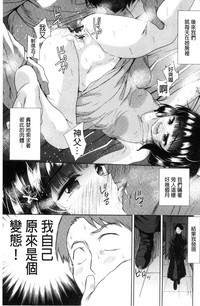 第136頁圖