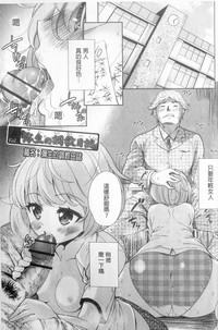 第176頁圖