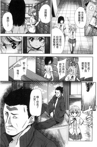 第180頁圖