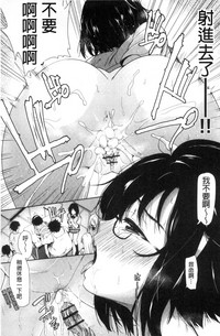 第20頁圖