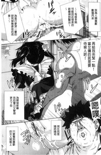 第28頁圖