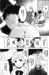 第32頁圖