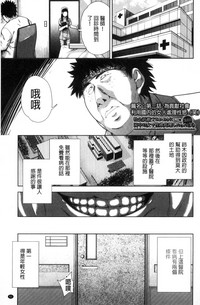 第52頁圖