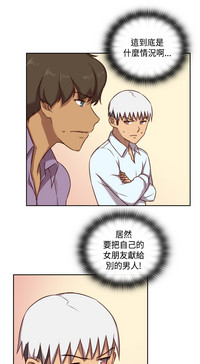 第128頁圖