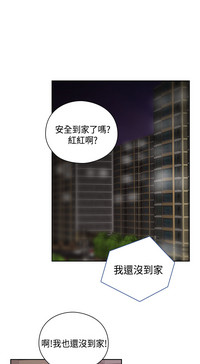 第264頁圖