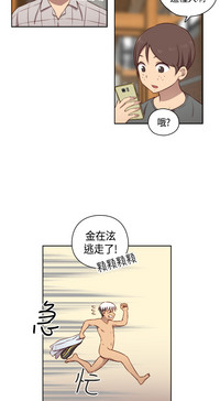 第84頁圖