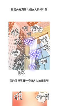 第160頁圖