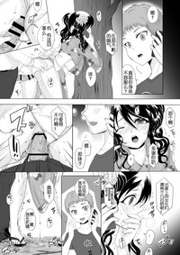 第20页图