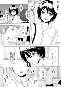 第36页图