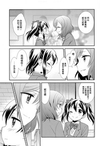第16页图