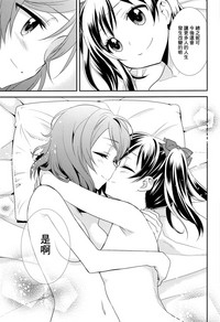 第24页图