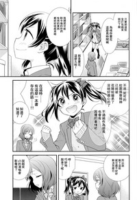 第8页图